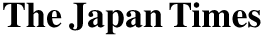 The Japan Times